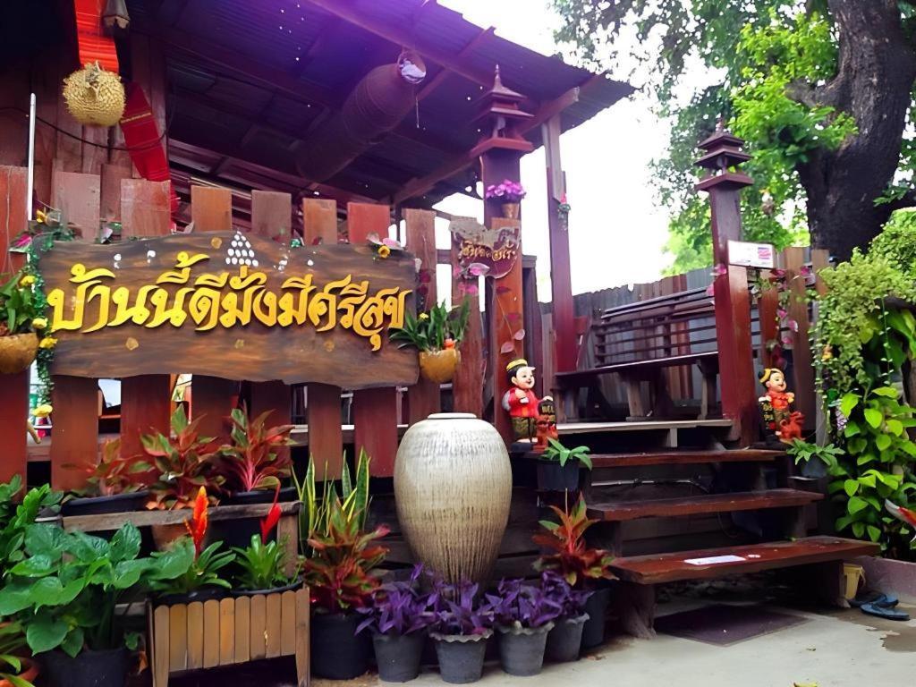 Jidapa Resort Phra Nakhon Si Ayutthaya Exteriör bild