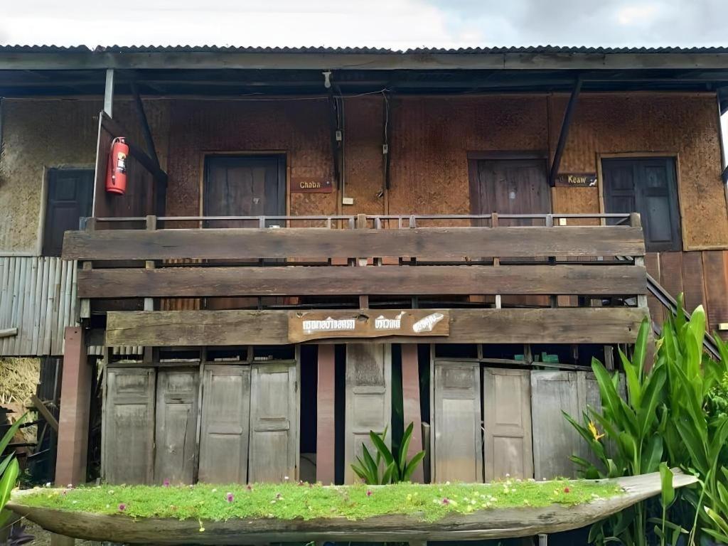 Jidapa Resort Phra Nakhon Si Ayutthaya Exteriör bild