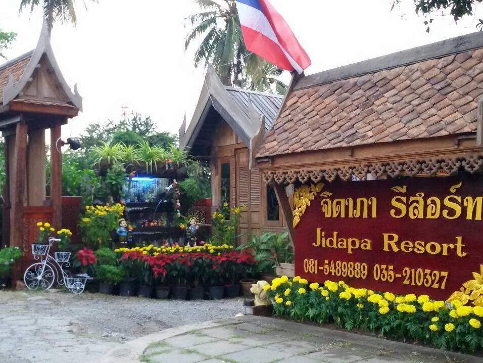 Jidapa Resort Phra Nakhon Si Ayutthaya Exteriör bild